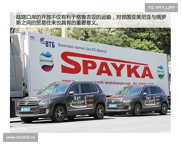 不一样的风情 途观重走丝绸之路（1）